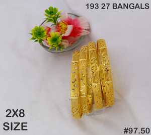 Brazaletes modernos de metal Riwaayat que fusionan el patrimonio cultural con los brazaletes de metal de estilo New Age que celebran el arte indio atemporal - Product Image 6