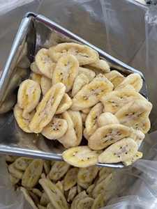 Chips de Plátano Secos Crujientes al por Mayor, Snack Natural de Plátano de Vietnam, Suministro a Granel, Calidad de Exportación - Product Image 5