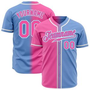 Ropa de equipo personalizada más vendida camiseta de béisbol de moda con degradado auténtico azul claro Rosa-blanco - Product Image 1