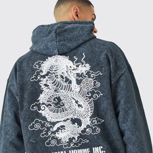 เสื้อฮู้ดผ้าฟลีซสำหรับผู้ชายใส่ได้ทั้งชายและหญิงเสื้อฮู้ดผ้า100% แห้งเร็วสั่งปักโลโก้ได้ตามต้องการ - Product Image 1