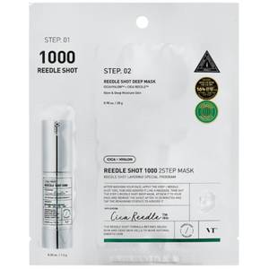 วีที รีดเดิล ช็อต 1000 2-สเต็ป มาส์ก - Product Image 1