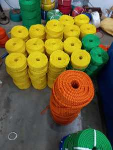 เชือกโพลีโพรพิลีน3เส้นสำหรับตกปลา - Product Image 4