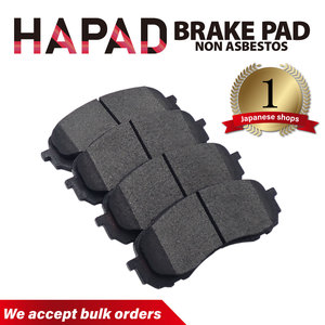 Mitsubishi Starlet Kei Truck J Gyaran Plaquettes de frein de moto et de voiture HAPAD neuves fabriquées au Japon - Product Image 6