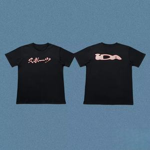 เสื้อยืดแขนสั้นผู้ชายคุณภาพสูง ผ้าฝ้ายแท้ 100% สตรีทแวร์ น้ำหนักมาก ทอแบบหนา เป็นมิตรกับสิ่งแวดล้อม 230 กรัม รับสกรีนลายตามสั่ง - Product Image 3