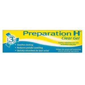 Produit Crème et Spray Retardateur Gel Préparation H 25g - Product Image 2
