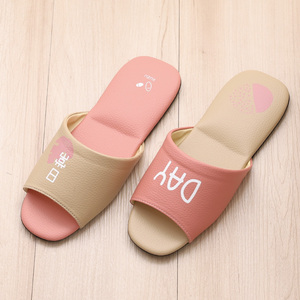 For Pink Sweet <b>Home</b> PVC Lining for <b>Slippers</b> Lightweight for Spring Summer Autumn and Winter Use - Product Image 2