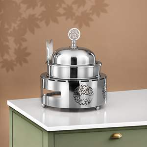 Plat de service alimentaire haut de gamme avec bouton de calligraphie arabe et couvercle en dôme pour casserole ronde de luxe chauffe-plats - Product Image 3