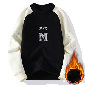 Vente en gros en usine de pulls à col rond personnalisés pour hommes vêtements d'hiver de haute qualité sweats à capuche avec logo personnalisé et contraste de couleur sweats à capuche - Product Image 2