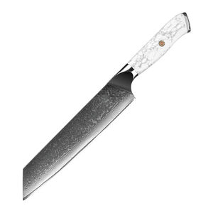 Couteau de Chef Professionnel Damas 8 Pouces Japonais Très Tranchant avec Manche Turquoise - Product Image 1