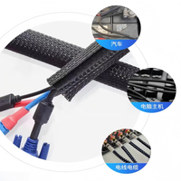 Gaine de câble tressée extensible enveloppante avec fermeture à crochets et boucles
