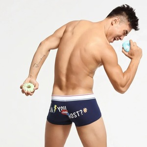 <b>Men's</b> <b>Underwear</b> Youth Fashion <b>Trunks</b> Skin Friendly Cotton Breathable Comfortable Sports Shorts Low-waisted U Convex Pouch Boxers - Product Image 2