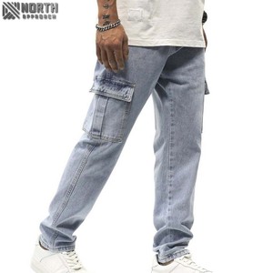 กางเกงยีนส์ผ้ายีนส์แฟชั่นสำหรับผู้ชายทรงสลิมฟิตสีพื้นสำหรับฤดูใบไม้ร่วง/ฤดูหนาวสไตล์ใหม่ - Product Image 2