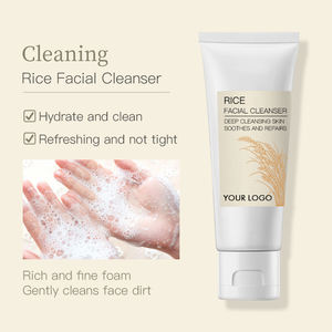 Toptan özel özel etiket parlatıcı pirinç sıkılaştırıcı cilt bakımı seti güzellik zerdeçal nem Serum kollajen - Product Image 5