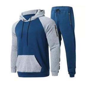 ชุดเสื้อมีฮู้ดผ้าคอตตอนออร์แกนิกออกแบบได้ตามต้องการชุดวอร์มทรงโอเวอร์ไซส์พิมพ์ลายสำหรับออกกำลังกายเล่นกีฬา - Product Image 1