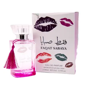 Parfum Al Shiyukh Faqat Sabaya 100Ml