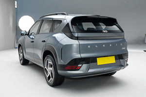 SUV Compacto Eléctrico Usado 2025, Transmisión Automática, 5 Puertas, Diseño Familiar, Excelente Estado, Suministrado desde Japón - Product Image 5