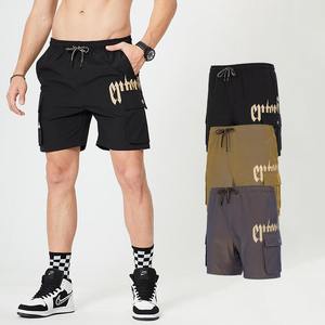 Professionnel Confortable Fitness Hommes Short Moins Prix Short Personnalisé pour hommes - Product Image 6