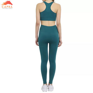 Femmes à la mode sans couture Yoga 2 pièces Gym Leggings soutien-gorge ensemble confortable taille haute avec short motif solide - Product Image 4