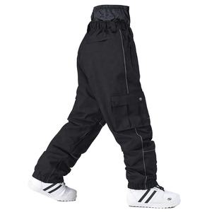 Vente en gros 2025 Pantalon baggy de ski pour homme personnalisé Pantalon d'hiver respirant imperméable avec poches zippées Pantalon de ski de snowboard coupe-vent - Product Image 5