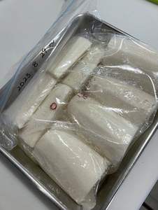 99ข้อมูลทองมันสำปะหลังแช่แข็ง/มันสำปะหลังแช่แข็ง-ทำจากความดีตามธรรมชาติแช่แข็งได้อย่างสะดวกเพื่อความสมบูรณ์แบบ - Product Image 2