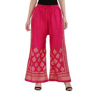 Pantalon Palazzo en rayonne à imprimé doré Pantalon Palazzo à surpiqûres pour femmes - Product Image 1