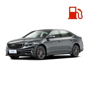 Dépôt Geely Xingrui L 2023 2024 Luxe Haute performance 1.5T Hybride Automatique Gauche Arrière Wagon RWD Sièges en cuir Voiture d'occasion - Product Image 5