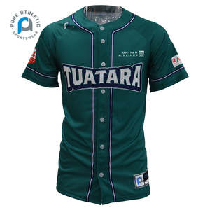 Maillot de baseball vierge personnalisé par sublimation PURE, uniformes d'entraînement personnalisés pour équipes, maillots de baseball et de softball pour hommes et jeunes - Product Image 1