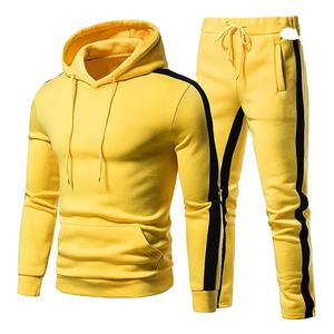 Survêtement en velours pour homme en gros, surdimensionné, respirant, grande taille, prix abordable, vêtements de sport de haute qualité fabriqués au Pakistan - Product Image 3