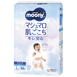 Moony Tape Couches de qualité supérieure L 76 pièces 4 paquets fabriqués au Japon pour les peaux sensibles Produit chaud pour les bébés 2025 Air Fit - Product Image 2