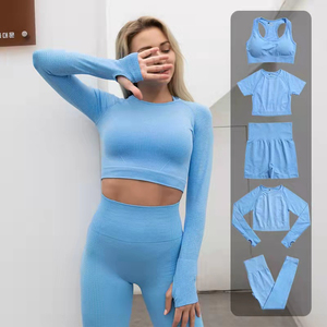 Ensemble de sport 2 pièces sans couture en Spandex/Nylon pour femme, anti-transpiration, sexy, pour l'entraînement et les activités de plein air, avec pantalon taille haute et soutien-gorge - Product Image 1