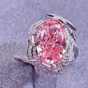 Starburst Original Bague fine en argent 925 Bague fantaisie rose ovale Moissanite Diamant Halo Bague de fête de mariage Bijoux Cadeau pour les amoureux - Product Image 1