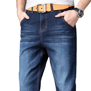 Jeans droits en coton 100% pour hommes, respirants, à carreaux, nouveau style d'été et d'automne, haute qualité, 100% coton - Product Image 1