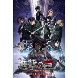 Affiche de l'anime Attack on Titan Final Season - Product Image 1