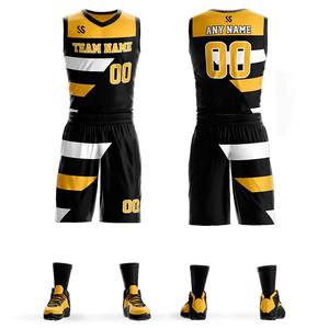 Conjunto de Uniforme de Baloncesto Personalizado con Nombre y Número del Equipo Impresos, Camiseta de Baloncesto con Pantalones Cortos, Traje de Entrenamiento para Jóvenes - Product Image 5