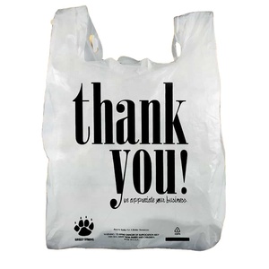 Prix bon marché Hdpe merci t-shirt sacs au détail en plastique t-shirt supermarché épicerie sac à provisions - Product Image 5