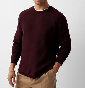 Pull d'hiver respirant en coton et laine avec logo personnalisé en tricot pour hommes à bas prix - Product Image 1