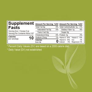 OEM/ODM 모링가 파우더 유기농 프리미엄 100% 잎 가루, 유기농 모링가 올레이페라, 에너지와 건강을 위한 모링가 잎 가루 - Product Image 6