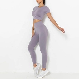 Offre Spéciale vêtements de sport vêtements de sport vêtements actifs couleur pleine Yoga sport soutien-gorge taille haute pantalon ensemble Fitness Yoga porter pour les femmes - Product Image 1