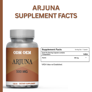 แคปซูลสารสกัดสมุนไพรอาร์จูนา 150 เม็ด อุดมไปด้วยสารต้านอนุมูลอิสระจากธรรมชาติ สมุนไพรแคร์เวลล์ สำหรับผู้ใหญ่ แบรนด์สินค้าส่วนตัว - Product Image 3