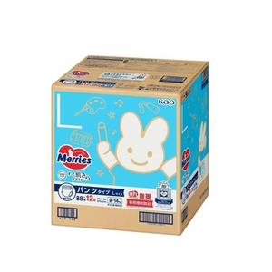 Manufacturer's Best Unisex White Baby Rompers 3500g Absorbency Japan Soft Wholesale <b>Diapers</b> Breathable Fluff Buttons ODM Spring - Product Image 4