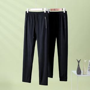 Pantalons de survêtement unisexes de taille XS à 4XL, logo personnalisé, transfert thermique, respirant, coupe-vent, léger, haute intensité - Product Image 3