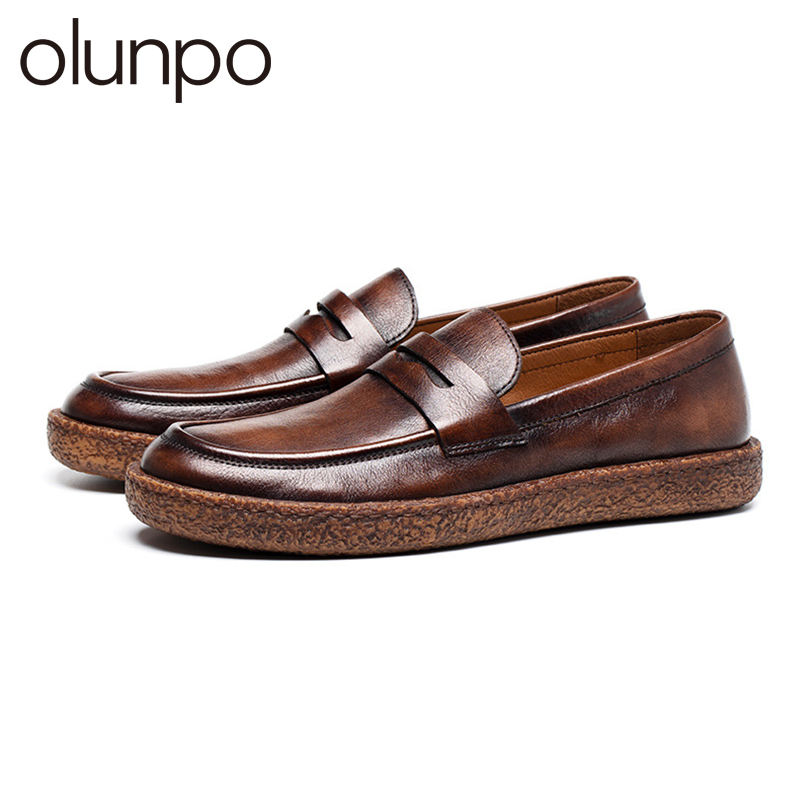 สีน้ำตาล