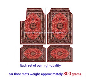 Tùy Chỉnh Thiết Kế Phương Đông Cảm Hứng Tất Cả Các Thời Tiết Polyester 4Pcs Ô Tô Thảm Động Cơ Nói Chung Sàn Mat - Product Image 3