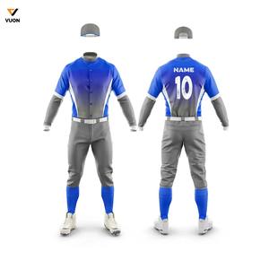 Maillot de baseball personnalisé de haute qualité, uniformes de vêtements de sport à séchage rapide, tissu en maille polyester recyclable respirant - Product Image 1