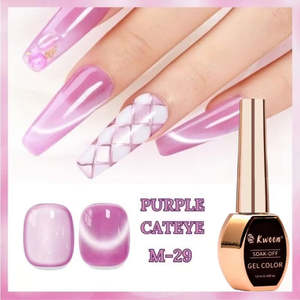 Vernis à ongles gel Kween Cat Eye - Moonlight, violet brillant, effet soie magnétique, manucure lisse, 8 ml - Product Image 4