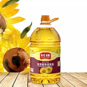 Aceite de Cocina de Girasol Refinado Nuevo y Económico con Envío Gratuito, Aceite Vegetal de la Mejor Calidad en Envases de 1L, 2L, 3L, 4L y 5L - Product Image 4