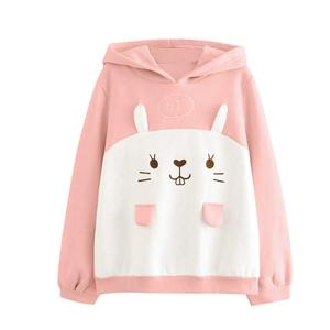 OEM New Design Pink Stylish Hot Sale Hooded 100% Cotton Pullover Solid Custom Logo Embroidery Sweatshirt Women <b>Hoodies</b> Tracksuit - Product Image 5