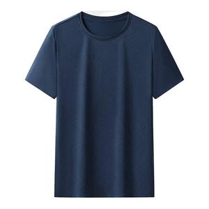 Camiseta Personalizada de Cuello Redondo y Manga Corta, Ropa de Trabajo de Algodón, Logotipo Impreso, Polo de Grupo, Verano Otoño, Informal, Básica, Nailon - Product Image 6