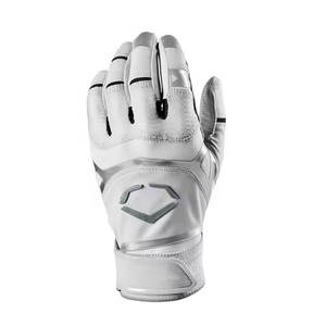 ถุงมือตีเบสบอลแบบกำหนดเอง MOQ ต่ำ จับกระชับมือ ฝ่ามือหนัง รองรับการใช้งานอย่างสบาย ดีไซน์ยืดหยุ่น - Product Image 3