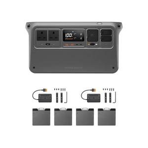 Station d'alimentation portable D J I Power 1000 V2 800W avec panneau solaire pliable - Product Image 5